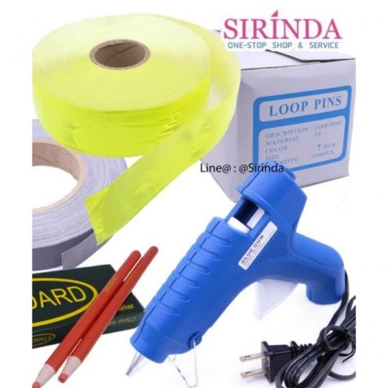 ร้านขายส่งอุปกรณ์ตัดเย็บเสื้อผ้า 